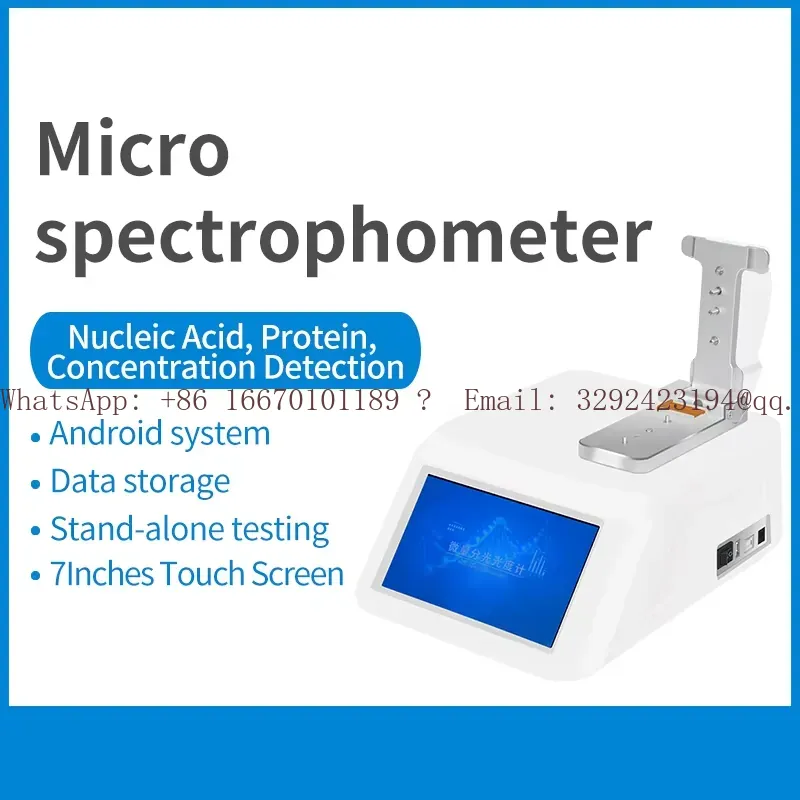 Medical Laboratory Technology - Spettrofotometro UV-Vis WEIAI Lab Nano-900 180-910nm