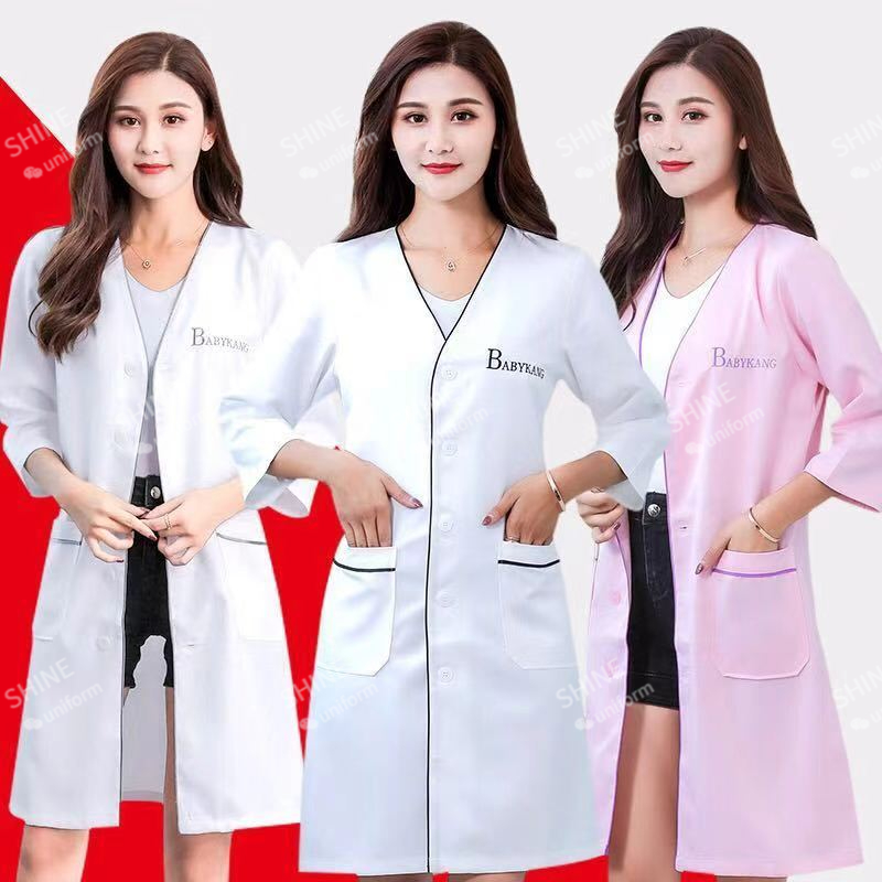 Medical Lab Coats - estetista uniforme di bellezza Logo personalizzatoGestione