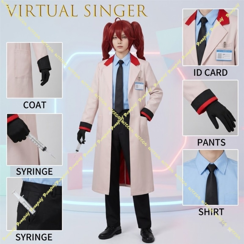 UTAU Kasane TetIgaku Costume C - Medical Lab Games recensione e prezzo