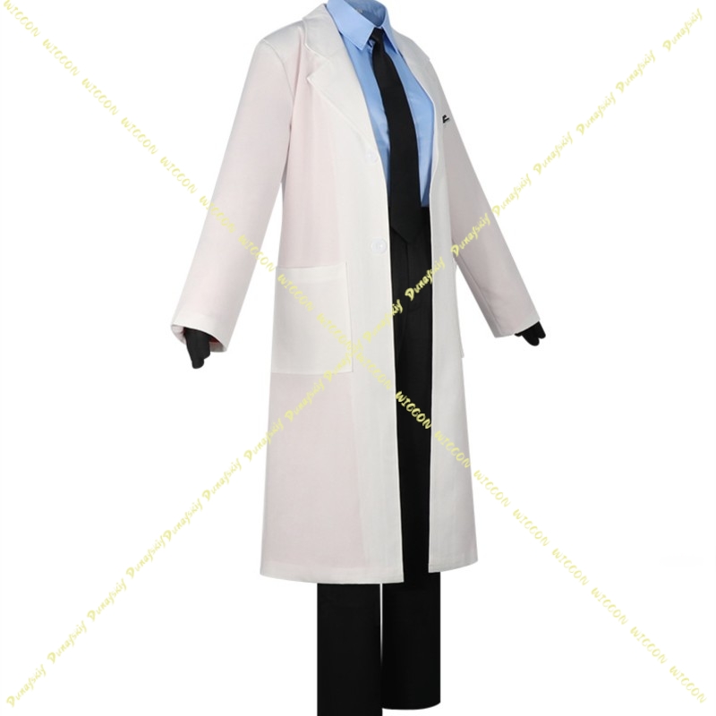 UTAU Kasane TetIgaku Costume C - Medical Lab Games recensione e prezzo