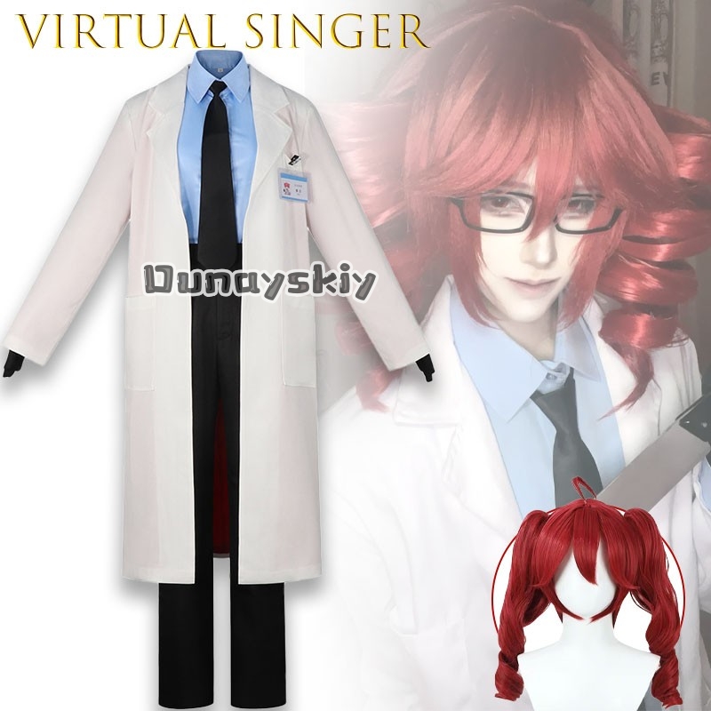 KS*18UTAU Kasane TetIgaku Cost - Medical Lab Games recensione e prezzo