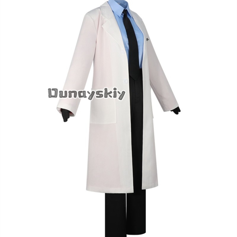 KS*18UTAU Kasane TetIgaku Cost - Medical Lab Games recensione e prezzo