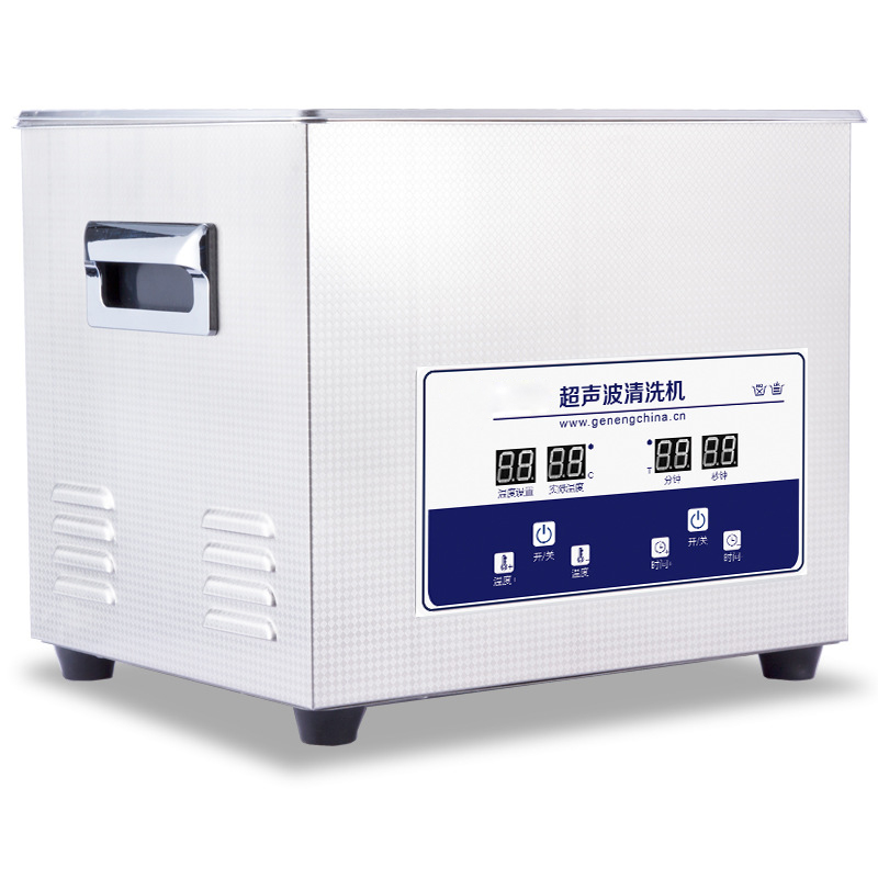 Pulitore ad ultrasuoni G-031S  - Ultrasonic Cleaner Lab recensione e prezzo