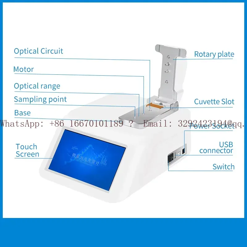 Spettrofotometro UV-Vis WEIAI  - Medical Laboratory Technology recensione e prezzo